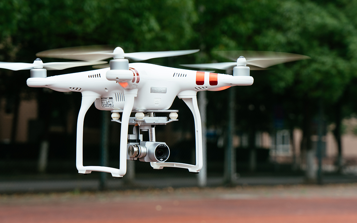 無(wú)人機(jī)航空測(cè)繪